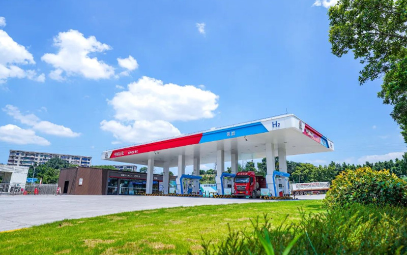 我國(guó)西南地區(qū)氫燃料電池供氫中心正式投運(yùn)