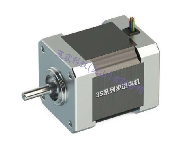 35系列真空步進(jìn)電機(jī)